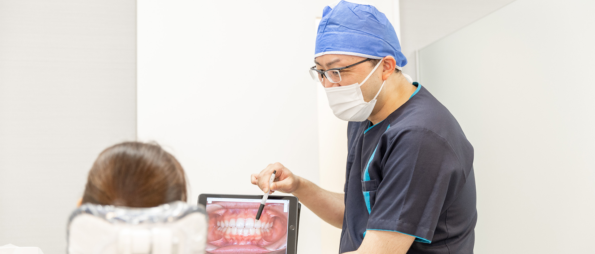 藤が丘みらい歯科