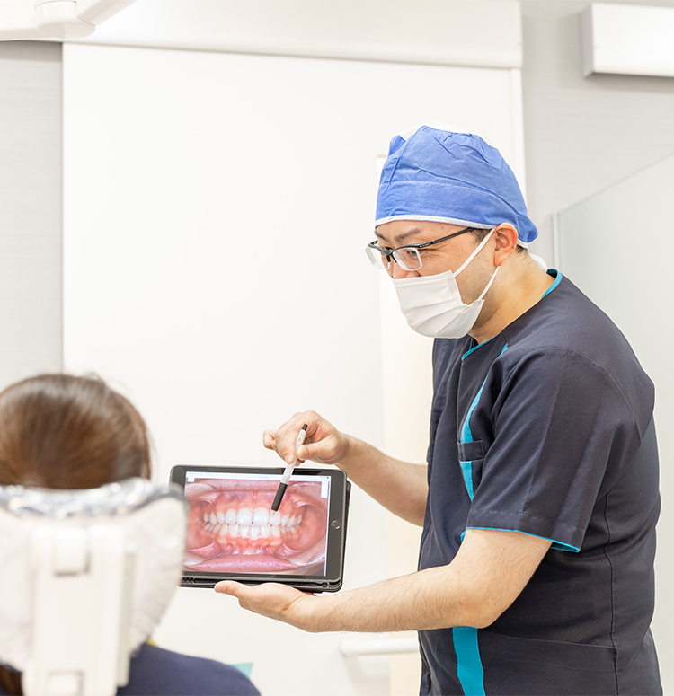 藤が丘みらい歯科